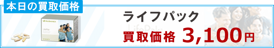 お気軽にお問合せ下さい